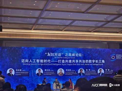 AI要避免數(shù)據(jù)投毒 上海計算機軟件技術開發(fā)中心主任蔡立志談數(shù)據(jù)安全