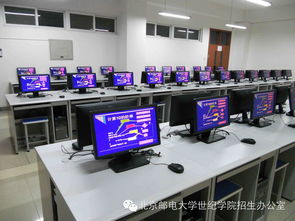 計算機科學與技術系 技術開發(fā)的核心與未來發(fā)展