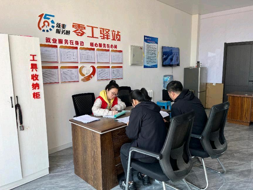 誠信虎林建設成效顯著，信用賦能高質量發展