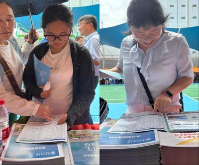 數(shù)統(tǒng)學(xué)院赴皖開展高考招生咨詢活動(dòng) 助力考生精準(zhǔn)規(guī)劃未來