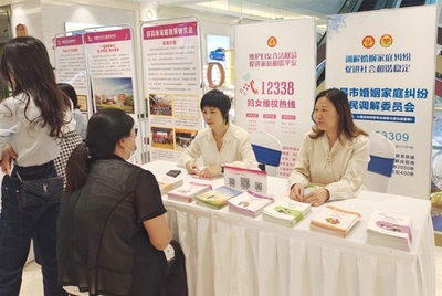 宜荊荊恩首屆婦博會(huì)圓滿舉行，以專業(yè)服務(wù)賦能女性成長與區(qū)域協(xié)同發(fā)展