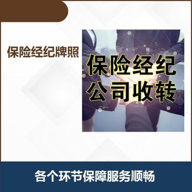 廣州立豐拍賣 專業二手車經紀廠家的服務與價值