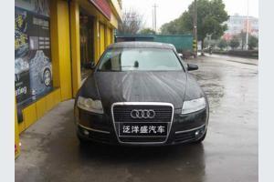 寧波二手奧迪A6L 2.4高配車源解析 泛洋盛經紀與市場考量