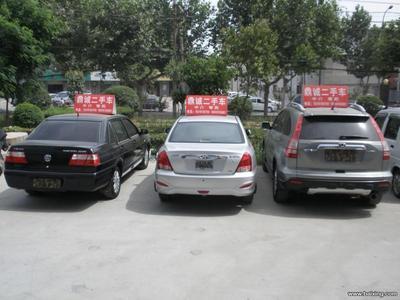 渭南市鼎誠二手車經紀 專業服務，值得信賴的二手車交易伙伴