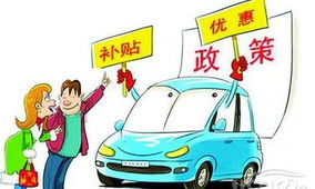 寶駿汽車二手車交易全攻略 購買前必看的5大關鍵點